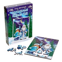 Деревянный пазл фигурный «Волшебный Новый год!», 40 деталей