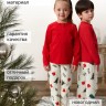 Пижама новогодняя детская KAFTAN Christmas tree, размер 36 (134-140 см)