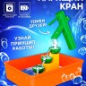 Электронный конструктор «Парящий кран», 14 деталей Электронный конструктор «Парящий кран», 14 деталей