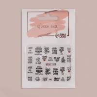 Слайдер - дизайн для ногтей «Слушай своё сердце», фасовка 6 шт, цвет чёрный/красный