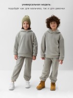 Костюм флисовый (худи и брюки) детский MINAKU: Fleece Soft, графит, рост 140 см