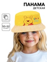 Панама детская, размер 50-52