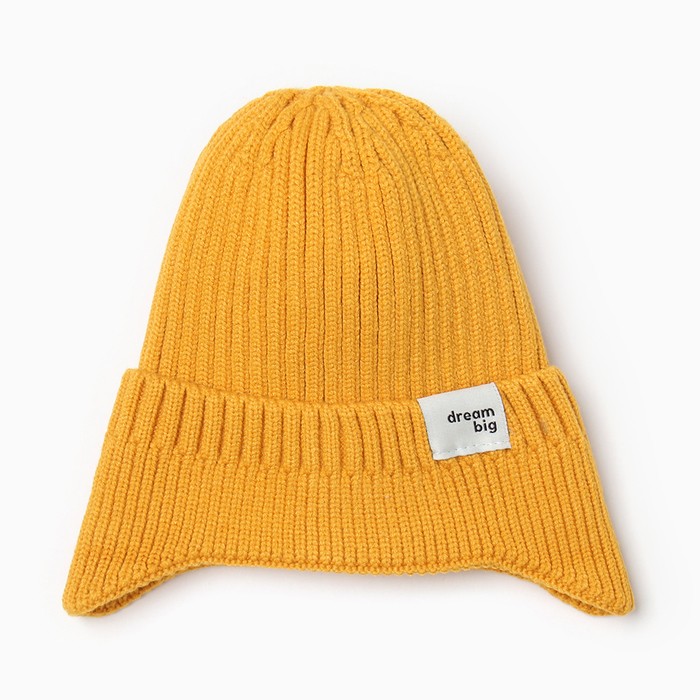 Шапка детская «Крошка Я», размер 48-50, жёлтая