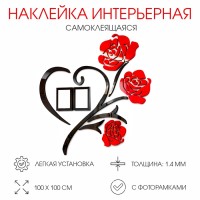 Наклейки интерьерные с фоторамками "Розы", декор на стену, панно 100 х 100 см