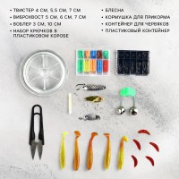 Подарочный набор рыболовных принадлежностей «Ни хвоста, ни чешуи!», 11 предметов