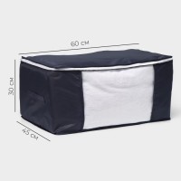 Кофр для хранения вещей LaDо́m, 60×45×30 см, графитовый