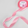 Лента атласная, 25 мм, 23±1 м, нежно-розовая №147