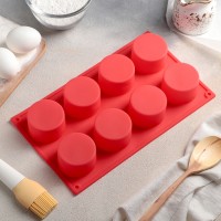 Форма для выпечки Доляна «Круг», 29,5×17,5×4 см, 8 ячеек (5,6×5,6×4 см), цвет МИКС