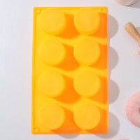 Форма для выпечки Доляна «Круг», 29,5×17,5×4 см, 8 ячеек (5,6×5,6×4 см), цвет МИКС