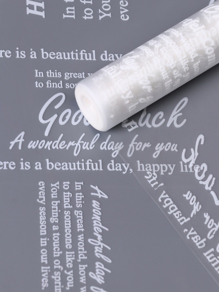 Пленка для цветов, матовая,«Комплимент» белый, 0.6×10 м