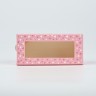 Коробка для макарун «Самой милой», 12 х 5.5 х 5.5 см