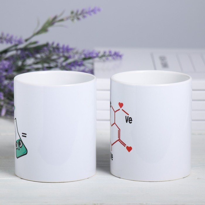 Кружки «Между нами химия», 300 мл, 2 шт.