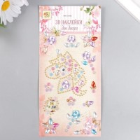 Наклейка пластик стразы "Единорожка" МИКС 19х9 см