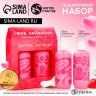 Подарочный набор Love collection, гель для душа и пена для ванны, 3×300 мл, Чистое счастье