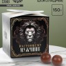 Конфеты трюфель «Настоящему мужчине», 150 г