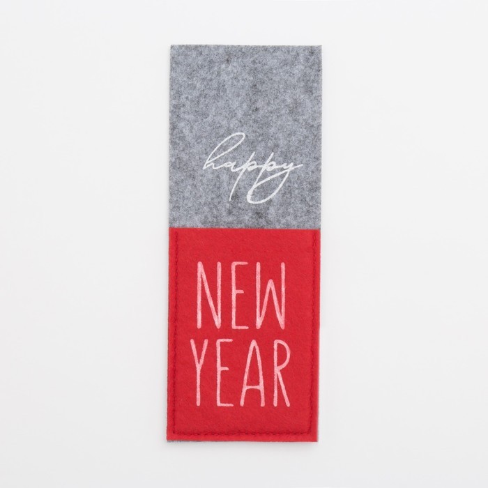 Набор конвертов для столовых приборов Доляна Happy New Year - 4 шт, цвет серый/красный, 8,5х22 см, фетр