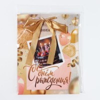 Конверт для денег, открытка на День Рождения, 6 листов, 16.5×21.5 см «С днем рождения»