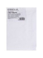 Бумага А4 250 листов, Calligrata 80 г/м², белизна 146% CIE, класс С, в пленке