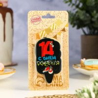 Свеча для торта "С Днем рождения", 14 лет, кеды, 6,5 см