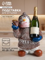 Подставка для бутылки «Снеговик», 40×28×19 см