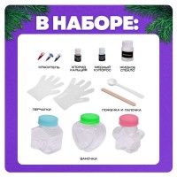 Набор для опытов «Чудо-химия», коллоидный сад