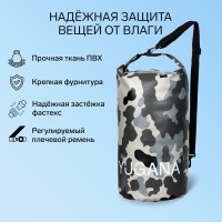 Гермомешок YUGANA, ПВХ, водонепроницаемый 30 л, один ремень, камуфляж