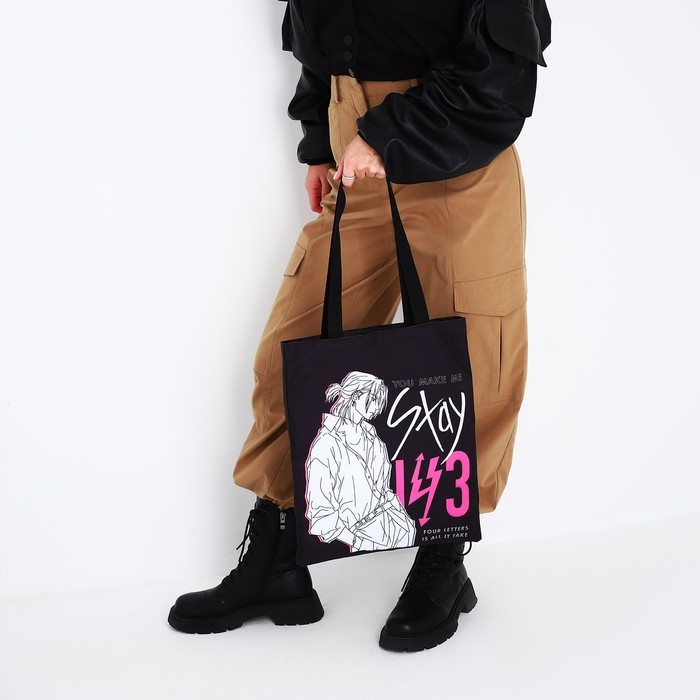 Сумка-шопер без застёжки, цвет чёрный