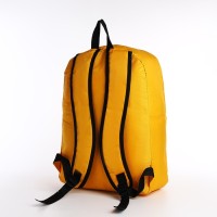 Рюкзак на молнии, наружный карман, цвет жёлтый