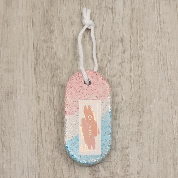 Пемза для педикюра, с подвесом, 9 × 4 см, разноцветная