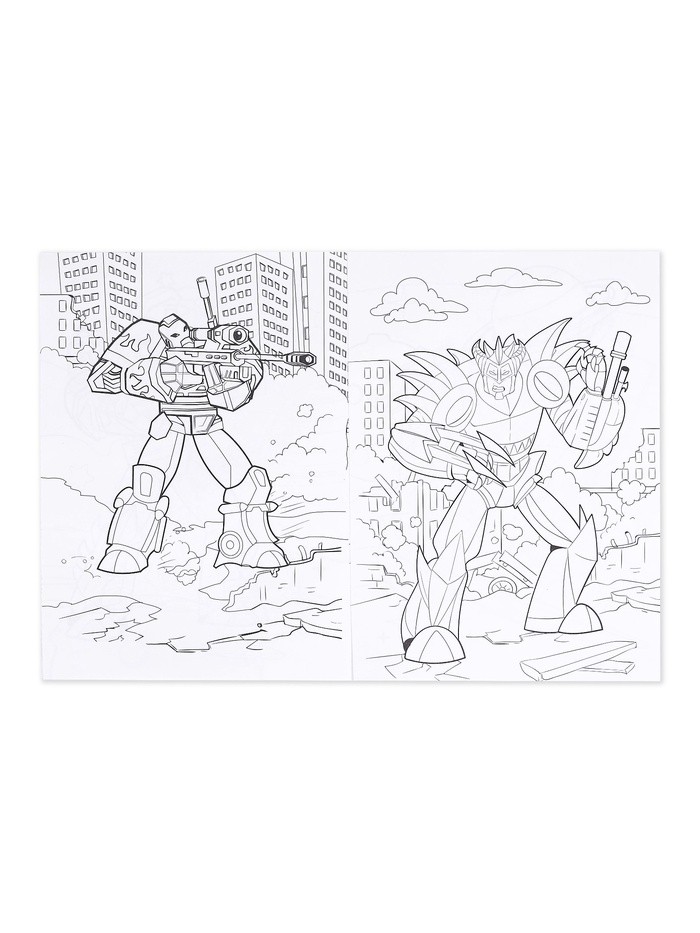 Раскраска «Для мальчиков», 16 стр., формат А4