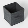 Короб стеллажный для хранения Доляна «Нея», 27×27×27 см, серый