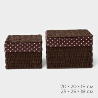 Корзины для хранения LaDо́m, 2 шт., ручное плетение, с крышкой, коричневые