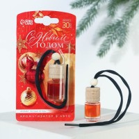 Ароматизатор в машину «С новым годом», аромат лесные ягоды