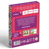 Настольная игра «Читаем по слогам», развивающая, 48 карт, 3+