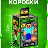 Игрушка - сюрприз Funny box «Мой мир»: детский брелок, наклейки