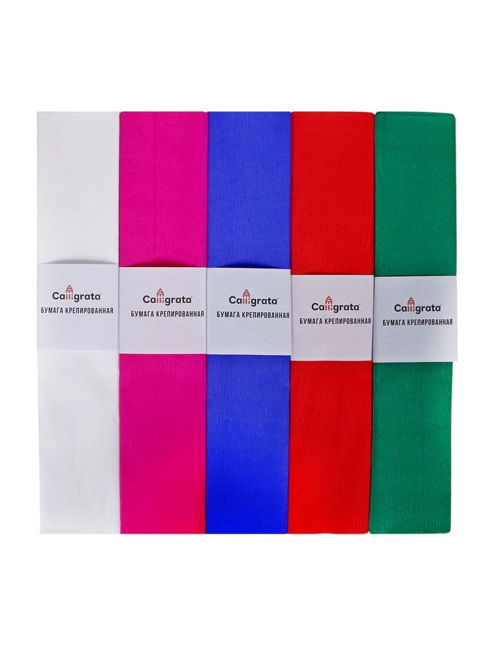 Набор бумаги крепированной "Плотная", рулон, 10 штук/10 цветов, 50 х 250 см, 32 г/м2