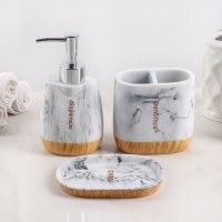 Набор аксессуаров для ванной комнаты For, 3 предмета (дозатор 150 мл, мыльница, стакан)