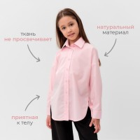 Рубашка для девочки MINAKU розовая, рост 140 см