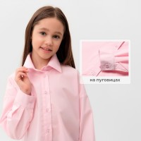 Рубашка для девочки MINAKU розовая, рост 140 см