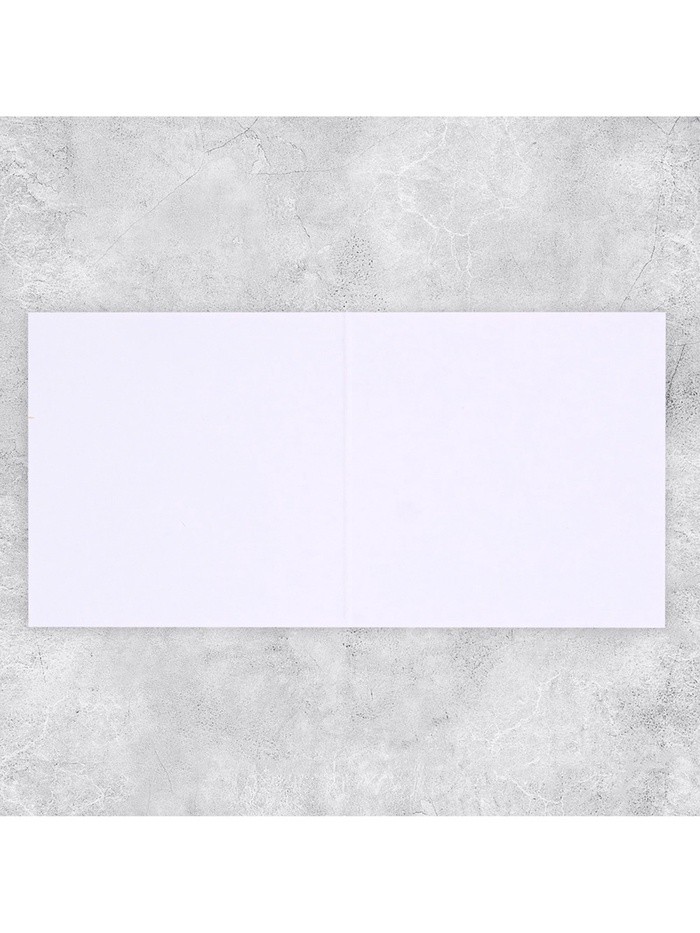 Мини-открытка «Люблю», 7×7 см