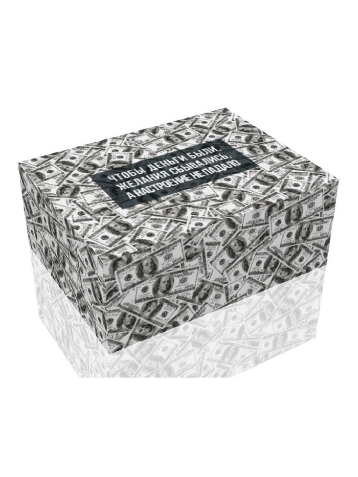 Коробка складная «Деньги», 30×23×12 см