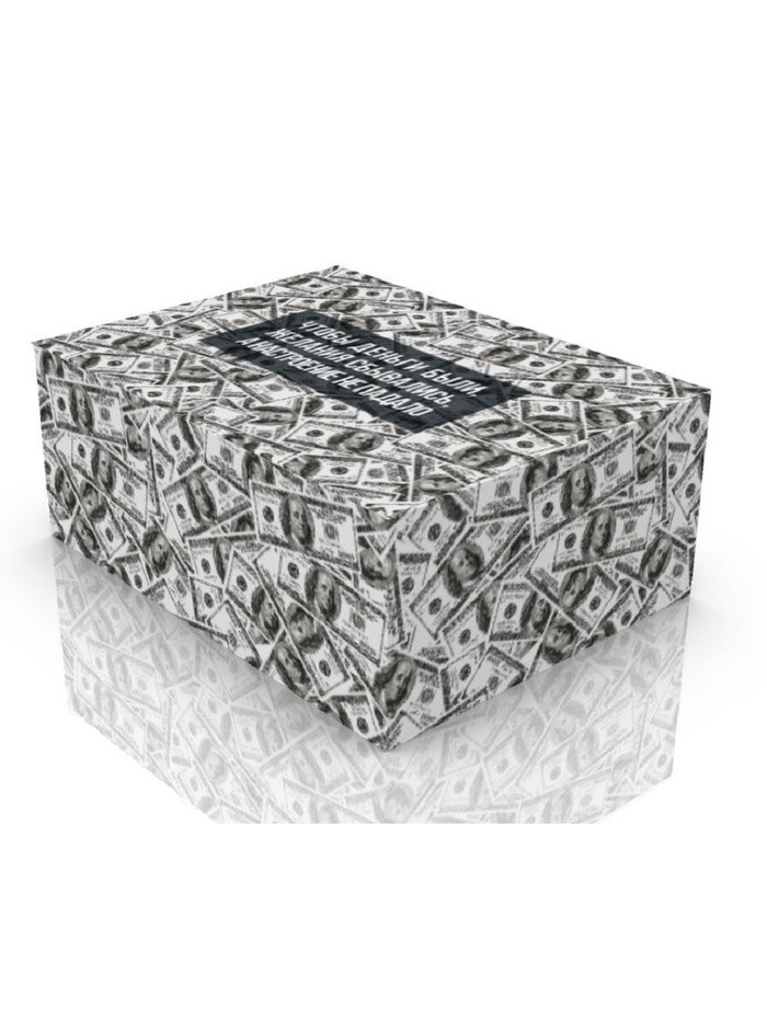 Коробка складная «Деньги», 30×23×12 см