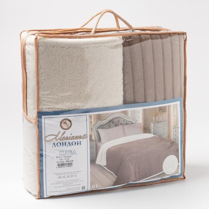 Плед «Лондон», размер 160х230 см