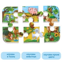 Мягкий пазл для малышей Крошка Я «На ферме», 6 деталей, от 1 года