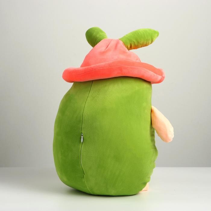 Мягкая игрушка «Авокадо: Зайка», 63 см