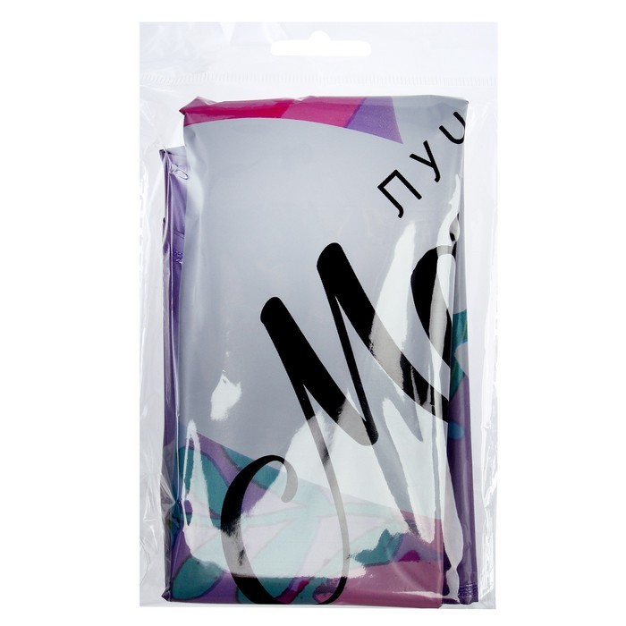 Воздушный шар фольгированный 18" «Лучшая мама в мире», круг