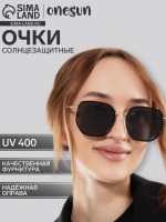 Очки солнцезащитные uv 400, дужка 14 см, ширина 13 см, линза 5.1×5.7 см