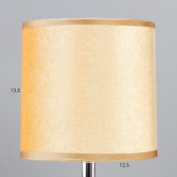 Настольная лампа "Мюриэль" Е14 40Вт золотой 13х13х26,5 см