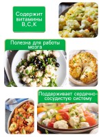 Семена Капуста цветная "Мовир 74", 0,1 г