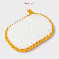 Мочалка детская для купания Доляна «Лиса», 12×8 см, МИКС